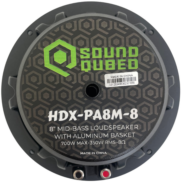 SOUNDQUBED HDX Series Pro Audio 8" Speaker (single)